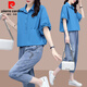 Pier Cardin 2025 Summer NUEVA Lapa coreana Camisa de manga corta para mujeres Jeans de cintura elástica de dos piezas de dos piezas