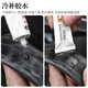 LeBycle Mountain Road Bike Tire Repair Tool Set Portable Inner Tube Patch Glue Sheet Contains Tire Lever Stick