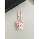 MAAF 9 [9764 people have purchased] Cute cartoon head cover animal girl mobile phone small pendant new style gift accessories hanging decoration best friend accessories bag keychain gasket lanyard Xiaodong [single-piece] Bear pink KT meow (pendant type)