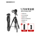 NEEWER New Product/NEEWER SAB264 Camera Tripod with Monopod SLR Micro Single Cell Phone Rocker Tripod Live Streaming Photography Selfie Photo Video Stand Trekking Pole 1.55 Meter Grade - Aluminum Alloy - More Stable and Lighter Monopod (No Cloud