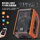 Solange acoustic guitar speaker outdoor audio karaoke dedicated live broadcast internal recording full set of Bluetooth portable playing and singing road show professional outdoor entertainment singing single audio