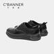 Qianbaidu first layer cowhide autumn new men's leather shoes casual shoes business thick-soled derby shoes men's shoes black 41