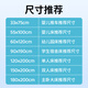 帮备可水洗婴儿隔尿垫夏季冰丝豆豆凉席老人防水可洗护理垫透气大尺寸 天蓝色【A类母婴级】冰丝凉感垫 60x80cm