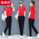 Hengyuanxiang Mutter im mittleren Alter 2025 neuer zweiteiler kurzärmeliger T-Shirt mittleren und älterer Sportswear Casual Set Top 1047# Black M (vorgeschlagen 100jin [Jin gleich 0,5 kg])