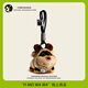 Yimei Doll Bee Puppy Dolls Bolsa de la escuela Mochila mochila mochila colgante de llaves de felpa