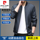 Pierre Cardin 2025 Herbst-High-End-Jacke für Männer im mittleren Alter, Casual, Anti-WARM-Baseball-Stand Collar Fashion Jacket 1048 Modelle-Marine Blue M 170 [Empfohlen 100-115jin [Jin Equals gleich 0,5 kg]]