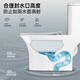 ArROW Toilet Bathroom Toilet Super Whirlpool Slow-down Silent Toilet Anti-odor Water Saving Toilet AE1205 400mm Pit Distance