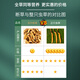 煌家优品冬虫夏草3-4根/g1克装一级断草干草高海拔饱满高品质礼物送长辈