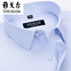 CEO Yageo flagship official store Men's short-sleeved shirt for summer pure cotton business casual professional wear anti-wrinkle-free and hot-stained flagship official-DX6625 42 Suggestions [160-170Jin [Jin equals 0.5 kg]]