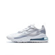 Nike (NIKE) Nike men's shoes Air Max 270 TS cactus air cushion shock absorbing casual running shoes sports women's shoes AT6174-700 khaki 36