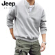 JEEP SPIRIT large size 300Jin Jin is equal to 0.5 kg large size men's Henry collar sweatshirt men's spring and autumn new American fashion brand loose top bottoming shirt gray M