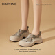 Daphne daphne sandales romaines pour femmes 2025 Nouvelle sôle d'été épais orteil de cage de porc pour femmes Sandales tissées creux