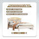 Wooden MJXHX6109 solid wood simple children's single bed 2132*1429*1115