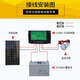 
100W solar panel photovoltaic panel charging and generating panel polysilicon 12V24V200W household A-grade 200W single crystal flexible solar panel 1460*695mm