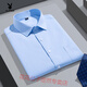 Playboy Summer Silk Silk Shirt à manches courtes pour hommes 2025 Business Thin Casual Korean Style Shirt Slim et Operon Formal Top DX6629 38