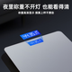 CHIGO high-precision electronic scale body scale dormitory home scale weight loss health monitoring scale Chigo scale battery model