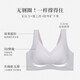 紫兰蒂无痕提拉女王杯大胸显小胸内衣防下垂收副乳文胸罩薄款女 气质肤 2XL