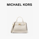 MICHAEL KORS New Year's Gift MK Reed Women's Small Crossbody Bag Handbag Vanilla White/Milk White 278 Small
