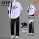 Jeep Spirit Camiseta informal de manga corta para hombres en verano Nuevo estilo para deportistas juveniles y estudiantes de secundaria de moda Traje de moda para hombres T Set de dos piezas 693 Camiseta beige + 7081 Silk de hielo M (recomendado 80-100Jin [Jin equivale a 0.5 kg])