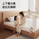 BABYBLIZ bed fence baby heightened anti-fall guardrail bedside anti-fall guardrail child guardrail baby liftable bed guardrail yellow Xiangyun heavy upgrade column-return base-screw-free 1.8m+2.0m+2.0m three-sided installation