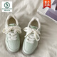 Specht Nischendesign Mint Green Board Schuhe für Frauen 2025 Neues Frühling Vielseitig dick-Soled Deutsch Schuhe Casual Sports Schuhe Mint Green 35