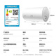 Leader/统帅LES40H-LC1电热水器家用租房50/60/80升海尔出品 80升X12200W节能省电专利防电墙