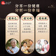 Renhe Qingqian Liu Vogel Buchweizen Mais Rave Murata Tee Hawthorn Health Tea Gyntobara Robu Kudzuro Wurzel Tee Bag 40 Packs * 1 Box 40 Packs * 1 Box