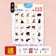 Audio Hanging Chart Toy Finger Lesen Kinder frühes Lehrspielzeug Wandaufkleber Nummern 1-100 (Stromversorgungs-Hakenschraubendreher)