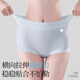 Langsha Pure Baumwollunterwäsche für Frauen im Sommer neue kleine flache Ecke 10A-Baumwoll-Antibakterialdicker Frauen Nackt Sinn markless Boxer Unterwäsche Premium Gray + Moonlight Gray + Water Mist Blue + Foundation XL [Vorgeschlagen 120-140jin [Jin gleich 0,5 kg]]
