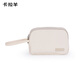 Kara Sheep Travel Make -up -Tasche tragbare multifunktionale Aufbewahrungstasche Frauen großer Kapazitätsgeschäft Spritzer Waschbeutel Hafer Asche 1l