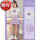 Ultraman filles jupe jupe de tennis enfants en jupe d'automne d'été pour enfants GRAND ENFANTS JUNE PLAISE SUIT GROUPES JK SPORT