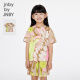 jnby by JNBY新款江南布衣童装套头短袖T恤H型圆领25夏男女童1P4111670 690/杂粉 印花随机 130 cm