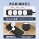 DELIXI national standard socket/socket board/socket strip/socket strip/pull line board/socket board/connection board 6-position combination master switch, total length 1.8 meters, black