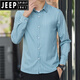 JEEP SPIRIT夏季男士长袖衬衫冰丝凉感薄款防晒透气外穿休闲百搭宽松轻熟外套 6169绿色 M 90-110斤