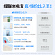 Green Alliance [3C certified to be on the plane] iPhone 17 power bank 10000 mAh 22.5W fast charging portable large capacity mobile power supply suitable for Apple, Xiaomi, Huawei