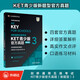 KET Youth Edition Neuer Fragetyp Offizielle echte Fragen 3 Cambridge General Level 5-Prüfung, autorisiert von Cambridge, einschließlich Antworten, sehr detaillierter Analyse und Beurteilung durch den Prüfer (mit Code-Scanning-Audio und gesprochenem Beispielvideo)