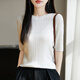 黎依奴（LISLAVE）天丝开衫短袖T恤女夏季2025新款打底衫洋气百搭气质凉感针织上衣 奶白色 JXYZRFG-5012 M