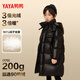 Yaya (YAYA) children's thickened medium-length down jacket for men and women 2025 winter new warm jacket black 170