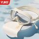 羽克游泳镜男女士高清防水防雾专业训练成人大框潜水游泳镜泳帽套装 米兰白套装