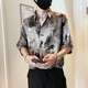 
New Chinese style shirt for men short-sleeved casual handsome ink tie-dye shirt for summer thin men's national trend top FC-A683 khaki 3XL