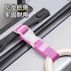 Suitcase buckle travel box buckle trolley box external hook travel business trip backpack bag portable bundle strap Random color [4 packs] length adjustable