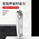 Kaiyin (KAI) imported from Japan (anti-nail chip splash) all-steel nail clippers/nail clippers single medium size M