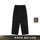 Jnby [même modèle dans le centre commercial] 25 printemps nouveau produit pantalon décontracté femmes pantalons droits lâches 5p2e12110 001 / noir xl