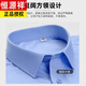 Hengyuanxiang kurzärmeliges Hemd Herren Pure Cotton DP Ready-to-Wear Business Proper