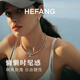 HEFANG Hefang jewelry bubble double-layer earrings silver earrings light luxury high-end birthday gift for girlfriend