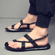 Heyu sandals men's Korean style soft sole non-slip casual beach shoes wearing green trendy outdoor trendy men's sandals black 9866 38