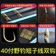 Chaosihui Dongli gold sleeve thread double hook hand-tied Haixi finished product tied anti-tangle stream hook wild fishing hook 25cm gold sleeve barbed broken thread 40 pairs No. 1 hook + sub-thread 0.4 No. 2 + sub-thread 0.6