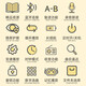Meiyunsheng Genius Zhiyin Mo er English Early Education Primary and Secondary English Listening Learning Machine Écoute et lecture du joueur de la lecture Childre