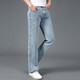 Jiumu Wang Jiumu Wang Jeans en vrac à quatre saisons pour un pantalon d'âge moyen de grande taille de coton droit mince pour hommes 688 Couleur légère 28 taille 2 pieds 1