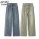 
UHFR Enos Jiaying official flagship store 2025 summer new American high waist wide-leg straight jeans for women 1098 denim blue 1098 S